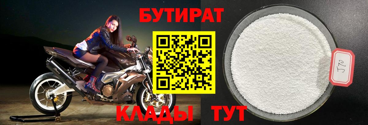  Кокаин Черкесск