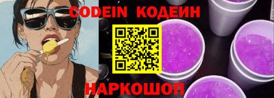 меф VHQ Краснознаменск