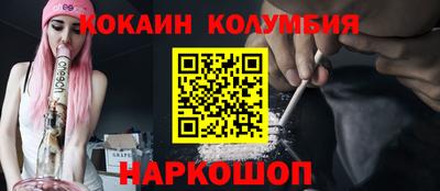 меф VHQ Краснознаменск