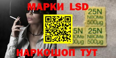 мяу мяу мука Краснодар