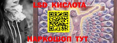 меф VHQ Краснознаменск