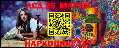 меф VHQ Краснознаменск