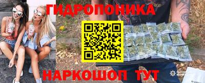 мяу мяу мука Краснодар