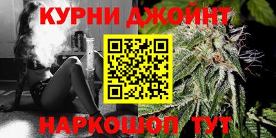 винт Краснокаменск