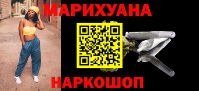меф VHQ Краснознаменск