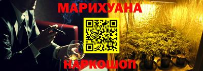 меф VHQ Краснознаменск
