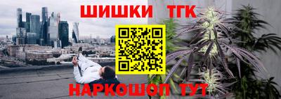 мяу мяу мука Краснодар