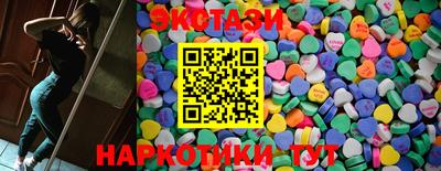 меф VHQ Краснознаменск