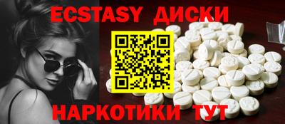 мяу мяу мука Краснодар