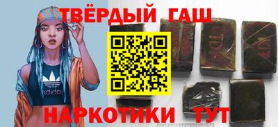 мяу мяу мука Краснодар