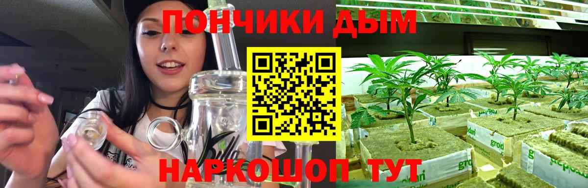 Марихуана MAZAR  Канабис Ganja  Черкесск  Вход с VPN  Каннабис конопля  Марихуана MAZAR 